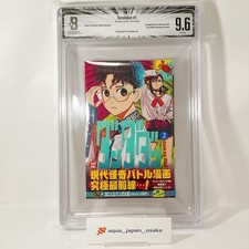 BGS 9.6 Dandadan Vol.2 1st Print Obi Comics Manga Books 2021 Japanese picture