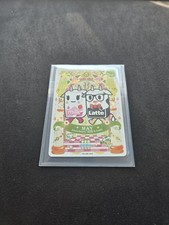 13/05 KAYOU TOKIDOKI MAY TD-XR-013 STRAWBERRY MILK & LATTE (EXTREME RARE) picture