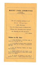 Vintage Mount Zion Committee Jerusalem Israel Pilgrim Pamphlet Brochure Ephemera picture