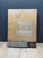 VINTAGE COKE PRINTING PLATE PRESS VENDING MACHINE Coca Cola Vending Machine Logo picture