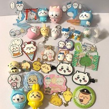 Chikawa Character Goods Bulk Lot Plush Figures Keychains Collectibles picture