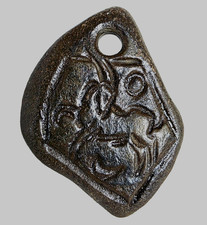 Ancient Carthage Punic Carved Gemstone Pendant Amulet Sacred Goat Solar Seal picture