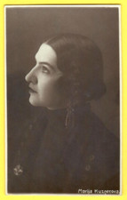 LATVIA LETTLAND Actress MARIJA KUZNECOVA VINTAGE PHOTO POSTCARD 3025 picture