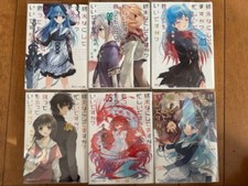 WorldEnd: What Do You Do at the End of the World?  Japanese Novel Set of 6 books picture