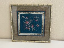 Vintage Chinese Framed Embroidered Silk Textile w/ Pink Flowers & Insect Dec. picture