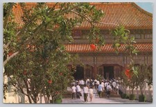 Palace of Heavenly Purity Palace Museum Forbidden City Beijing China Postcard picture