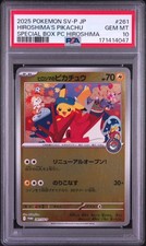 Pokémon TCG SV-P Hiroshima's Pikachu 261/SV-P Promo Holo JP 2025 PSA 10 picture