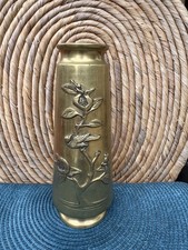 Vintage Repousse Brass Vase Bird on Branch Pomegranate Chinoiserie Persian 8.5