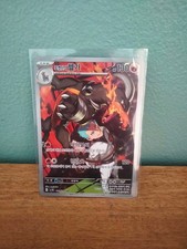 TEAM ROCKET'S HOUNDOOM 100/098 - NM/M - GLORY OF THE ROCKET POKEMON KOREAN HOLO picture