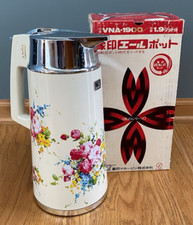 Vintage Zojirushi Yell Pot Floral Coffee Dispenser Server Pitcher Japan 1.9L picture