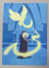 2026 Panini Harry Potter Always Albus Dhere's Patronis Enchantment Chase #88 picture