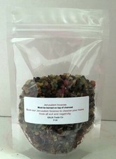 Jerusalem Resin Incense 2oz - Cleanse your Home from all Evil and Negativity picture