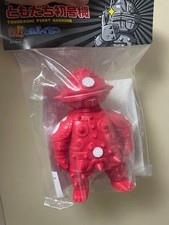 Tomodachi No. 1 Sofubi picture