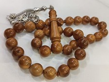 Old Natural Handmade Kuka Narjeen 33 Beads Handcrafted سبحة نرجين طبيعي قديم picture