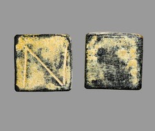 Byzantine Bronze Square 1 Nomisma Weight 4.33g Letter N c. 400-650 AD COA picture