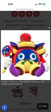 Youtooz Time Wizard 4ft Plush Limited Edition picture