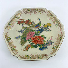 Japanese Octagonal Decorative Plate Peacock & Floral Design Marked 