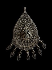 Antique Jewish Yemenite Silver Filigree Pendant – Handcrafted Bezalel Jerusalem picture