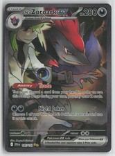N's Zoroark ex Special Illustration Rare Holo JTG 185/159 NM picture