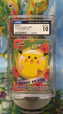 Pikachu Bandai Sealdass Orange Islands No. 04 1999 Japanese CGC 10 picture