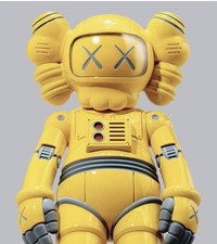 KAWS HOLIDAY HANGZHOU - Figure (Yellow)  NWT. PRESALE - order confirmed picture