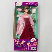 Takara Toys JENNY in a Japanese kimono graduation outfit vintage 1980s hakama picture
