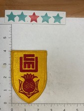 VINTAGE CARNEGIE MELLON UNIVERSITY PATCH picture