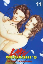 Musashi #9 #11 VF; CMX | w/Bag+Board picture