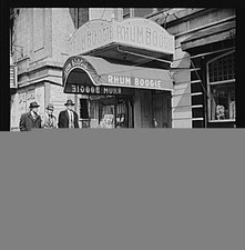 Photo:New York City Harlem 1930s Rhum Boogie Club Awning Storefront picture