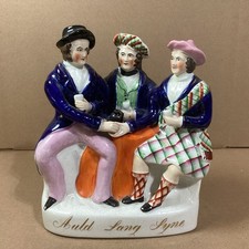 RARE LARGE Antique Victorian Staffordshire Figure Auld Lang Syne 8” Best Offer picture