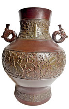 Vintage Bronze Japanese Double Handle Archaic Design Vase picture
