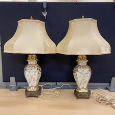Vintage Pair Early 20c Ginger Jar Table Lamps MCM Urn Chinoiserie Imari Style picture