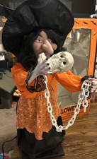 VTG 1980s Halloweeners WITCH Motion-ette Animated Figure 19
