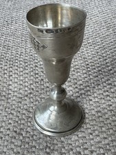 1890’s French .800 Silver Jewish Passover Kiddush Cup with Russian Import Marks picture