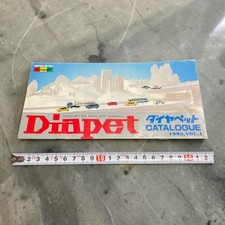 Yonezawa Diapet Mini Car 1993 Mini Catalog With Folds 1 Copy picture