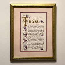 Vintage 1987 Psalm 23 The Lord Is My Shepherd Framed Christian Wall Art picture