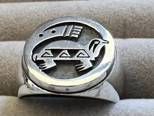 Native American Hopi Sterling Silver Overlay Ring Gary & Elsie Yoyokie Size 10.5 picture