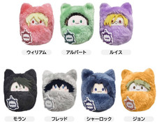 Moriarty the Patriot Kurumi Tapinui Plush Mascot Bag Charms Set of 7 Japan picture