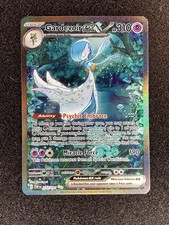 Gardevoir ex Special Illustration Rare SV: Paldean Fates 233/091 NM picture