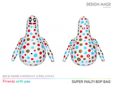 The Loyal Subjects Friends With You Super Malfi Inflatable 52