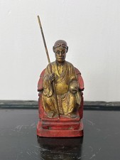 17/18C Chinese or Japanese Gilt Wooden Folk Carving Seated Deity   picture