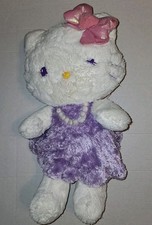 Vintage 2007 Sanrio Hello Kitty 20