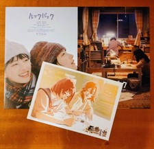 Look Back Live action movie Bonus Visual Card Tatsuki Fujimoto &2 POSTER Set of3 picture