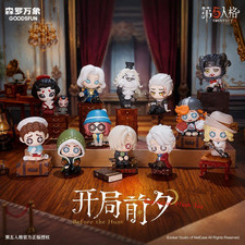Official Identity V Before The Hunt Naib Subedar Q Ver Figure Collectible picture