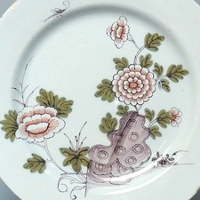 Rare Antique English Polychrome Delft Charger or Plate - London Bristol picture