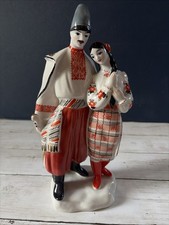 Ukrainian Wedding Couple - Large Porcelain Figurine EXCELLENT CONDITION picture