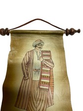 Vintage Persian Men Traditional Painting On Leather Scroll Signed Wood Dowels picture