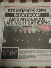 BTS NORMAL BIGHIT MUSIC AD MYSTERIOUS LATE NIGHT PHOTO NY POST JULY 7/14 2026 picture
