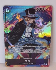 Sabo OP04-083 SR One Piece Alt Art Japanese Bandai Japan TCG CCG picture