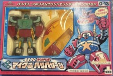 Takara Brave King GaoGaiGar DX Sound Robo G-13 Mike & Baribarin picture